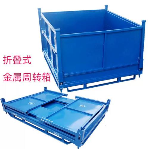 周轉(zhuǎn)箱可折疊可堆垛用于汽車部件金屬零部件周轉(zhuǎn)運(yùn)輸